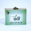 Kannauj Perfume Gift Box