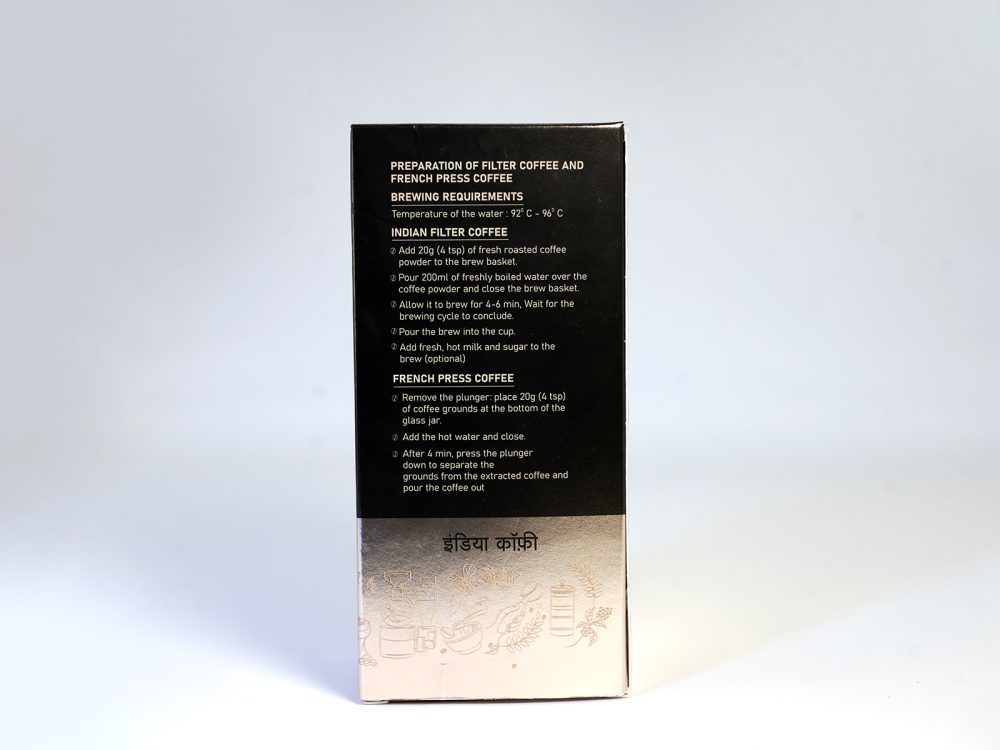 Coorg Arabica Coffee (11).jpg Coorg Arabica Coffee