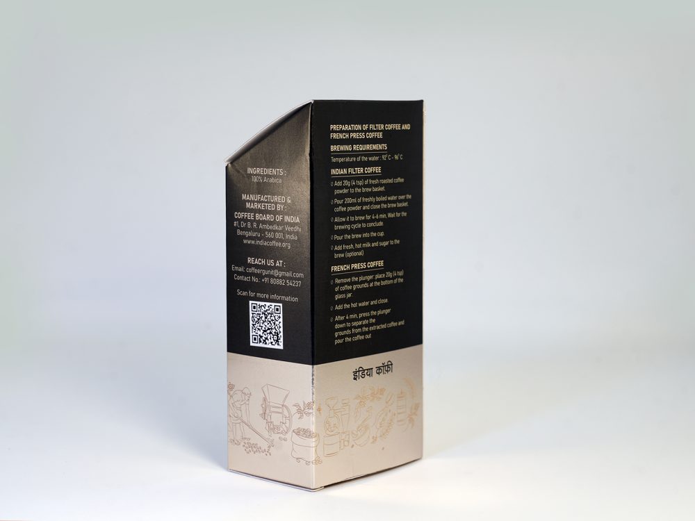 Coorg Arabica Coffee (8).jpg Coorg Arabica Coffee